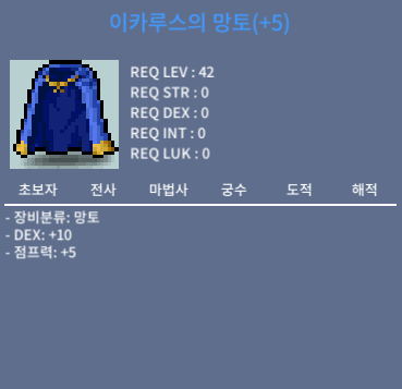 덱10 점이카 1.0에 팝니다~~ / 1억 / https://open.kakao.com/o/sUELYGVf