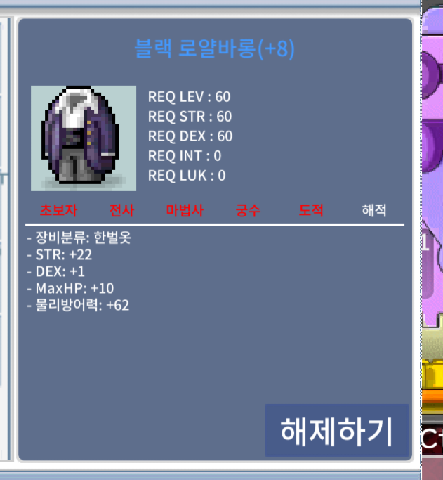 전힘작60제합23 / 5억 / 힘22 민1 / https://open.kakao.com/o/sWR3l5Nf