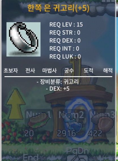 덱떡귀 15제 ㅍㅍㅍ / 1250 / https://open.kakao.com/o/sh2gQE1f