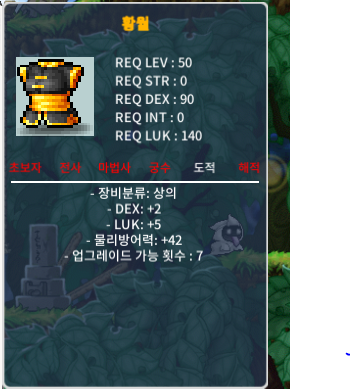 50제 합7 60제 상의 합8 / 100만 / https://open.kakao.com/o/gl7aeXZf