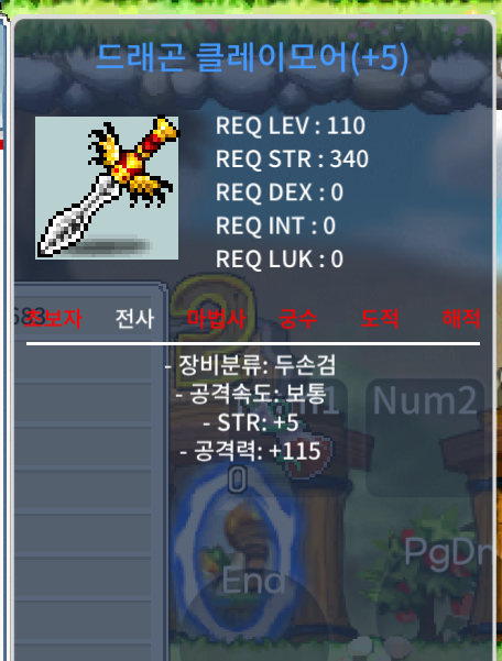 5/115드클 / 1300 / https://open.kakao.com/o/sgEsAaWf