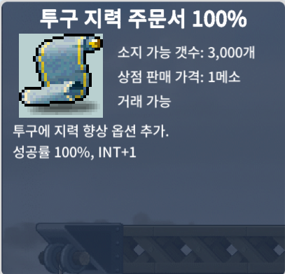 투지 100% 2장 150 팝니다 / https://open.kakao.com/o/st0ohN1f / 1500000 / https://open.kakao.com/o/st0ohN1f