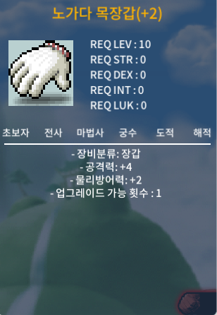 공4 노목 업횟1 남음 급처 /https://open.kakao.com/o/s5xHoSXf / 250만 / https://open.kakao.com/o/s5xHoSXf