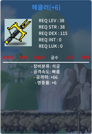 38제 공66 헤클러 / 90만 / https://open.kakao.com/o/gIdsIjag