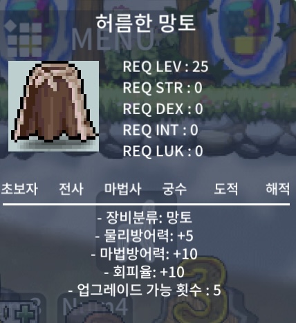 노작허망 / 70 / https://open.kakao.com/o/sVYUQahg