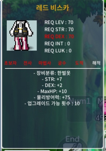 합9 70제 / 70만 / https://open.kakao.com/o/sjKuX5te