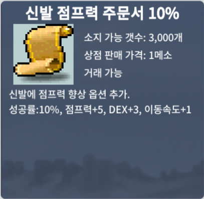 (판매완료) 신점10% 4장 220 팝니다 / https://open.kakao.com/o/st0ohN1f / 2200000 / https://open.kakao.com/o/st0ohN1f