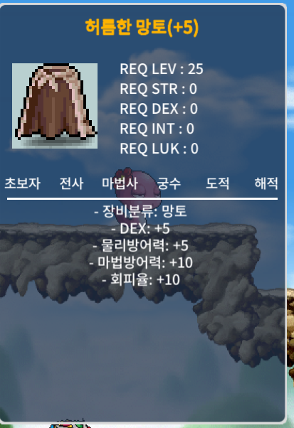 덱떡허망 / 280 / https://open.kakao.com/o/seNHQN1f