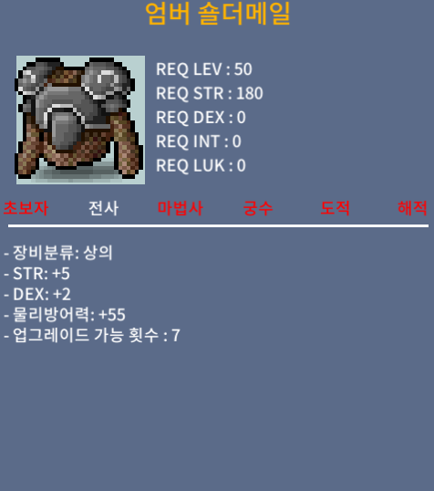 50제 상의 합7 / 90 / https://open.kakao.com/o/s7wfdJUf