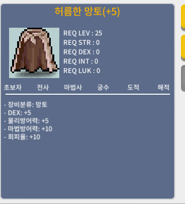 덱떡허망 팔아요 / 4,500,000 / https://open.kakao.com/o/szVvKmVf 연락주세요 / 품목 말해주세요! / 채팅도 받습니다.