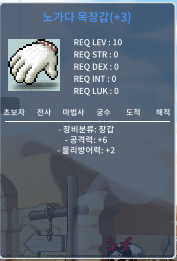 공6노목 판매합니다 / 600만 / 노목 / https://open.kakao.com/o/slxO2VTf