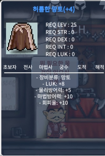 럭8허망 / 3000 / 4작팔아요 / https://open.kakao.com/o/s6Uz6zZf