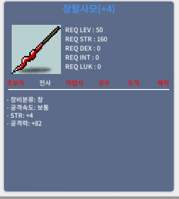 2상옵 공4작 장팔 400 급쳐 / 4000000 / https://open.kakao.com/o/sPBI5RUf / https://open.kakao.com/o/sPBI5RUf