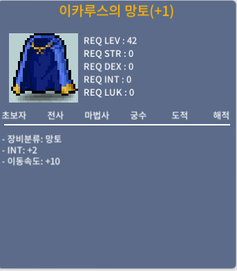인2 이속이카 팝니다 / 700만 / . / https://open.kakao.com/o/gXjxEQWf