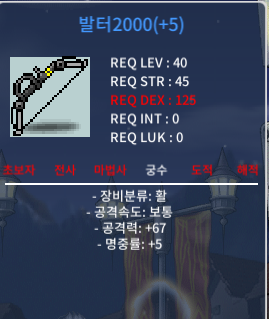 5작 발터 67/5 팝니다. / 200 / https://open.kakao.com/o/sdQkgsgg