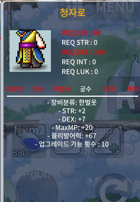 청자로 합9 50만 팜 / 50만 / https://open.kakao.com/o/sFQUNWYf