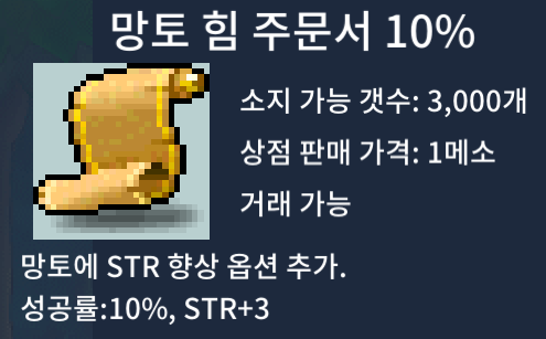 망힘10% / 35 / 1 / https://open.kakao.com/o/sQHKVjYf