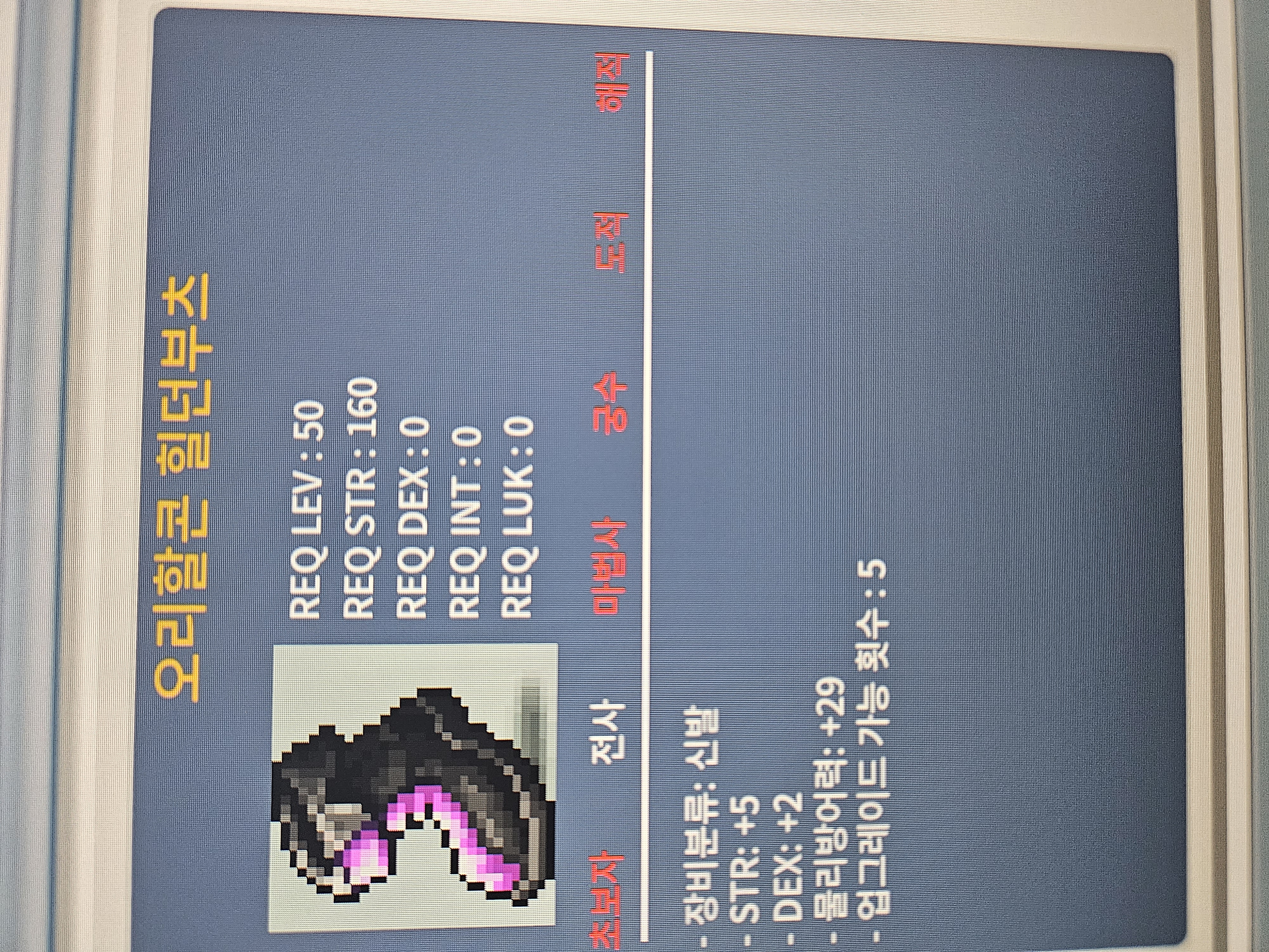 합7 전사신발 50제 / 1000만원 / https://open.kakao.com/o/sYjQukWf