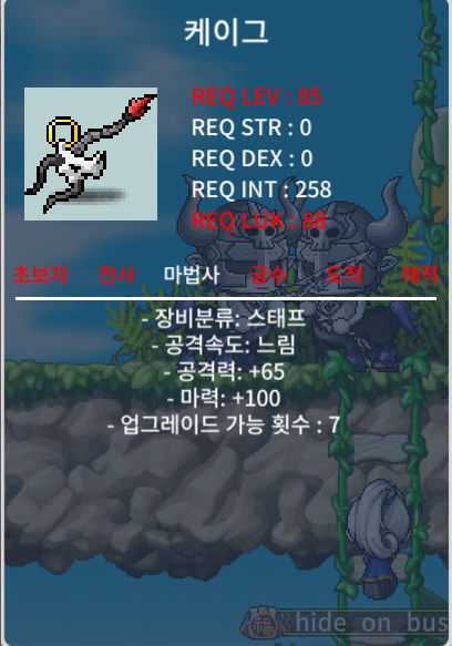 케이그 중옵 합마100 / 60만 / 중옵 / https://open.kakao.com/o/sbGIrXYf