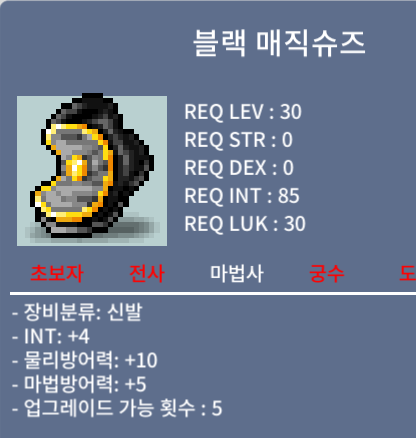 30제 인4 / 550 / 인4 / https://open.kakao.com/o/stn1R7Sf