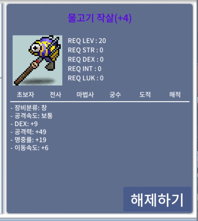 물작 10퍼1작 60퍼 3작 / 350 / https://open.kakao.com/o/gq7oM9Qf