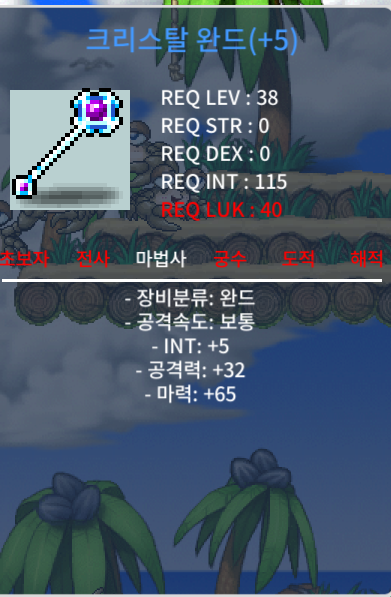 크완 합마70 급처합니다 / 4500000 / https://open.kakao.com/o/s8p0GA5f