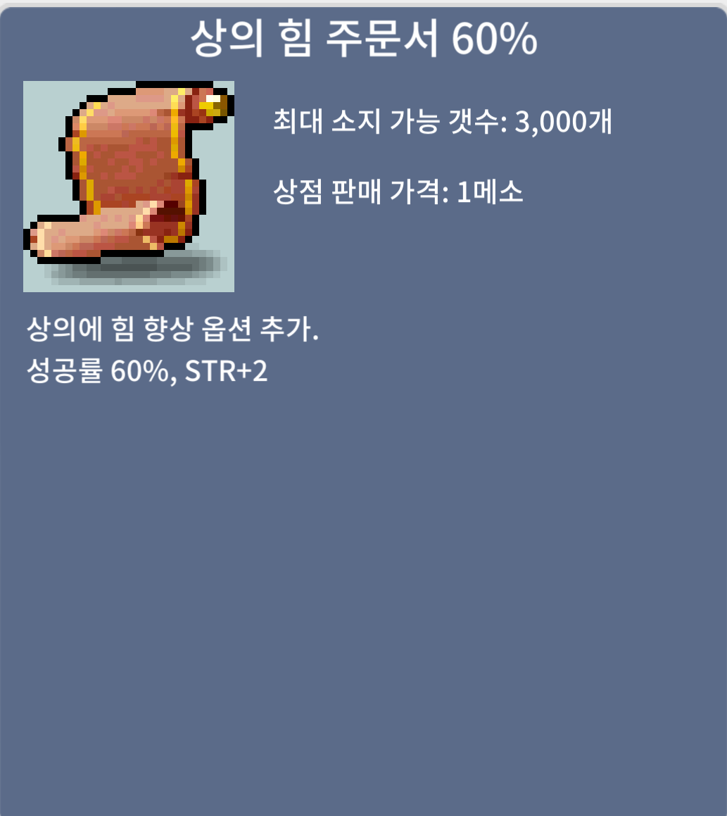 상힘 60퍼 / 장당 450만 / 상힘 60퍼 450만 / https://open.kakao.com/o/sk9hYsTf