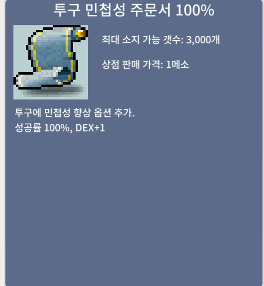 투민 100퍼 / 220만 / https://open.kakao.com/o/gOL0Q3Tf