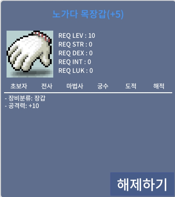 공10노목 / 1억2500 / https://open.kakao.com/o/s6K1lrId