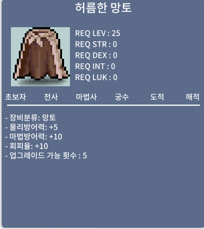 노작 허망 1개 / 240만 / 1개 / 오픈카톡으로 문의주세용. (문의는 넣어주시되 거래는 20시쯤 됩니다.)