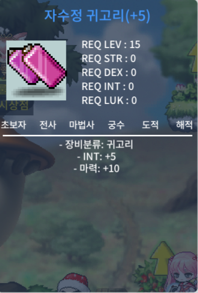 합마15 귀고리 15제 / 2500만 / 합마 15 자수정 귀고리 / https://open.kakao.com/o/s8XAiAYf