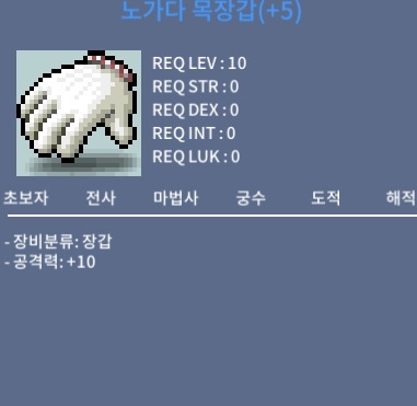 공10 노목 팝니다 / 1억4천 / https://open.kakao.com/o/sJtq5iZf