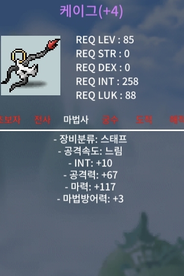 졸업급 합마127 케이그 / 2.0 / 10% 3/60% 1 / https://open.kakao.com/o/s3s9xqUf