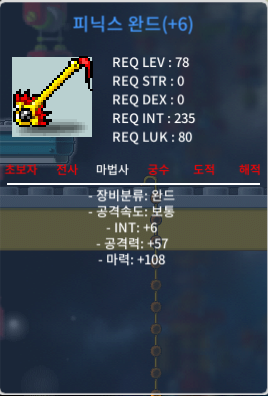 합마 114 피완 3500만에 팝니다 / 35000000 / https://open.kakao.com/o/sti3rx2f