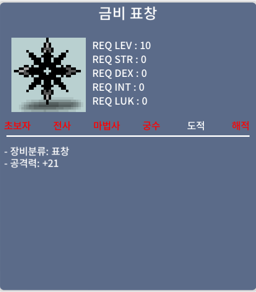 금비 750ㅍㅍㅍㅍ / 750만 / https://open.kakao.com/o/gOL0Q3Tf
