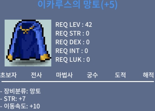 힘7 이속이카 / 4000만 / https://open.kakao.com/o/s2r2eRSf