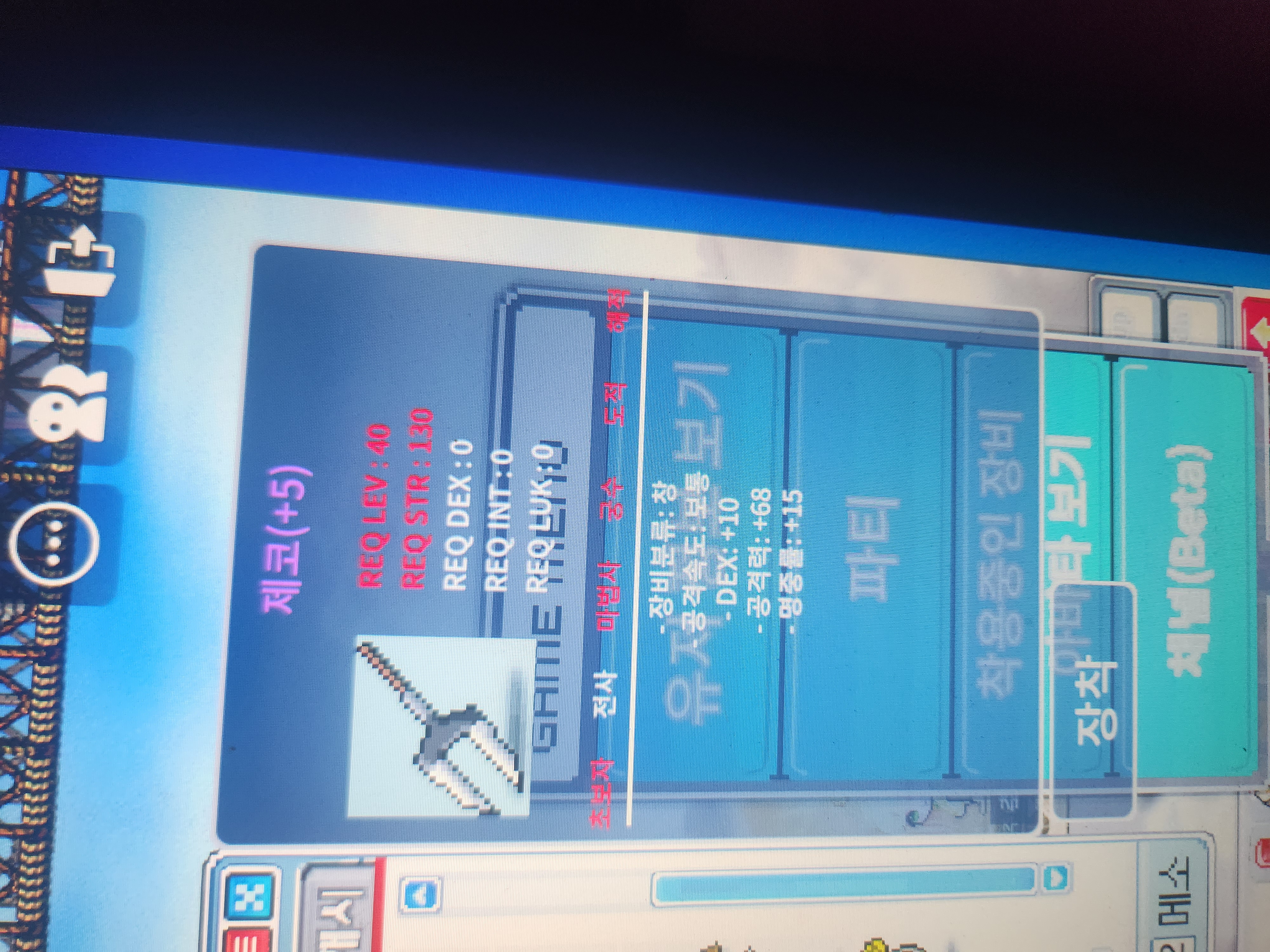 제코5명작 공68명15덱10 / 2500000 / https://open.kakao.com/o/sYmd244f