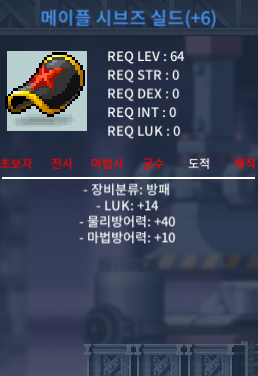 14 시브즈 팝니다. / 2000 / https://open.kakao.com/o/s9yxwW2f / https://open.kakao.com/o/s9yxwW2f