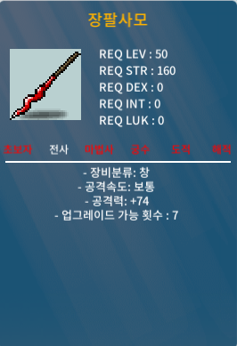 노작 2상장팔사모 ㅍㅍ 50 / 50만 / 2상옵 공 74 / https://open.kakao.com/o/gK2HDDgg