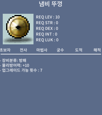 냄비뚜껑 / 25만 / https://open.kakao.com/o/sFzOyNYf