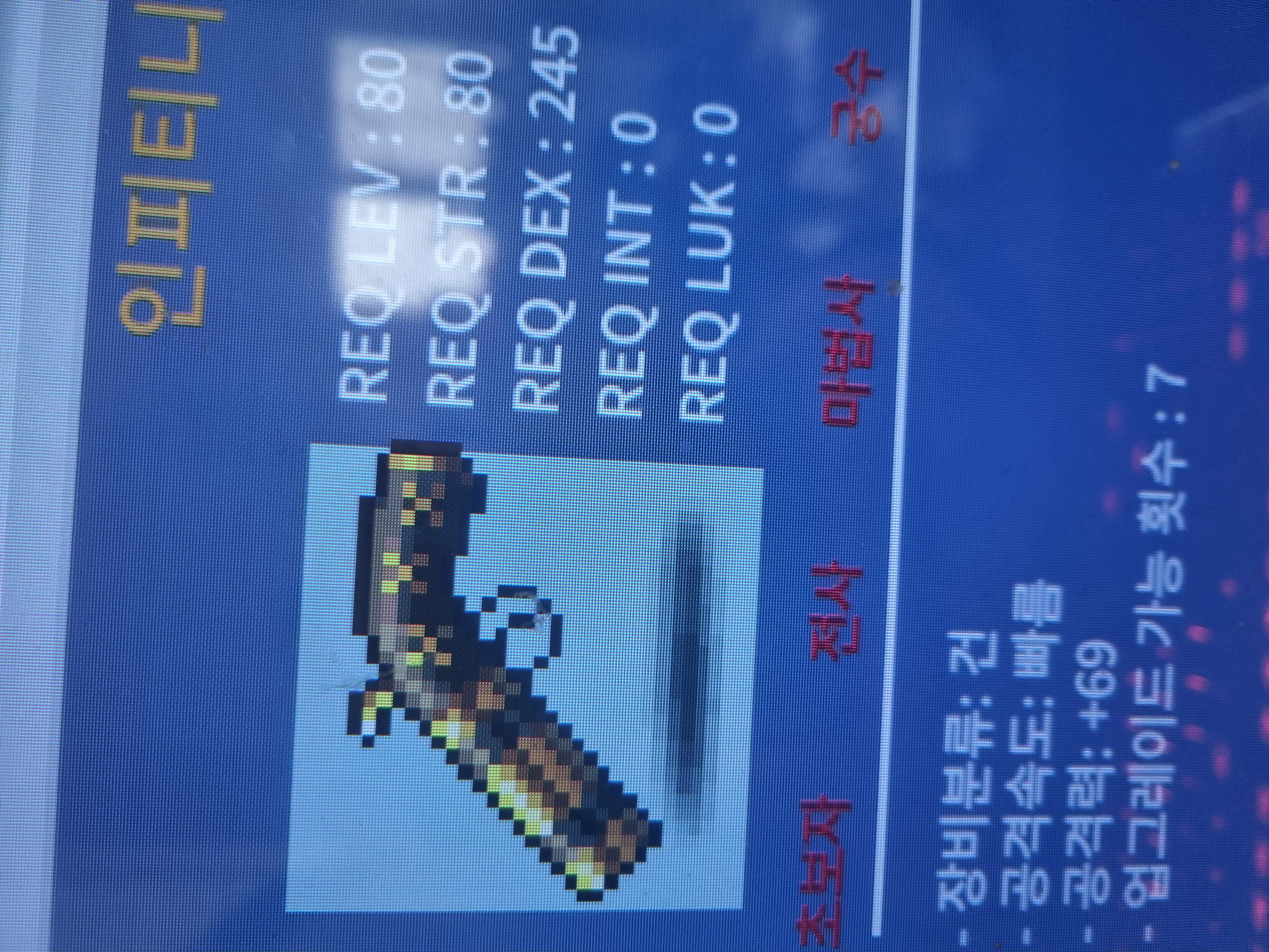 인피니티80제 / 500 / 공69 3상옵 노작 / https://open.kakao.com/o/sbAGdkVf