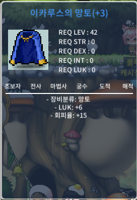 럭6 회피이카 500 ㅍㅍㅍㅍㅍㅍㅍㅍㅍㅍ / 5000000 / 010-9525-6924 / https://open.kakao.com/o/gu3hvs5f