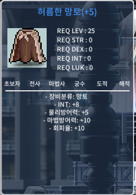 인8허망 팝니다 / 1800 / https://open.kakao.com/o/stin6oYf