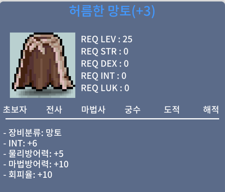 인6 허망 팝니다 인6허망 / 700만 / https://open.kakao.com/o/s641cxWf