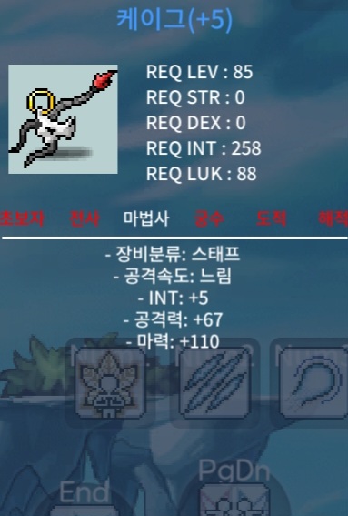 케이그 합마115 / 300 / 가격 협의 가능 / https://open.kakao.com/o/sSDhrmWf