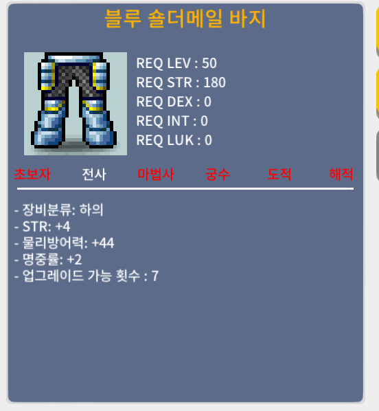 합6 50제 하의 / 100만 / https://open.kakao.com/o/sjKuX5te