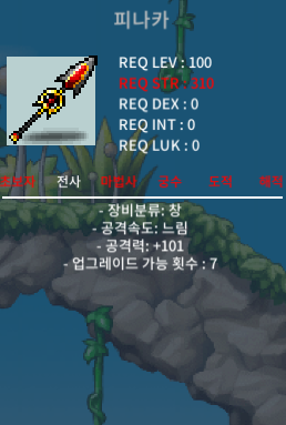 1하옵 피나카 / 3000만 / 공101 / https://open.kakao.com/o/se1sgHYf