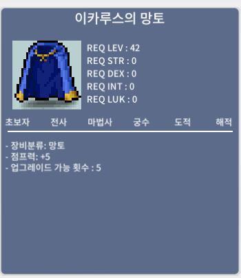 점이카 / 200만 / 노작 / https://open.kakao.com/o/s608uTWf