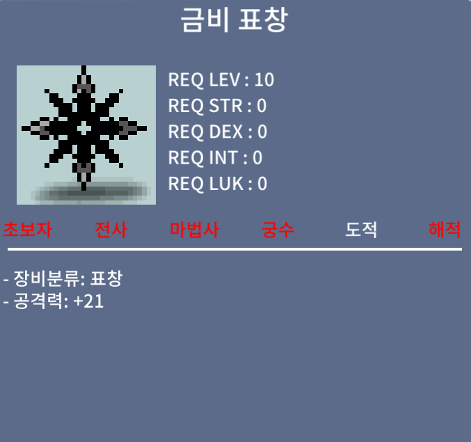 금비 팜 / 730 / https://open.kakao.com/o/sPgYhZOf