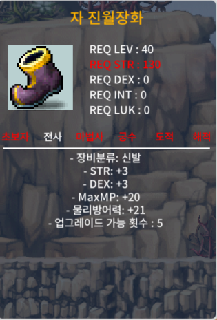 자 진월장화 합6 100 ㅍㅍㅍ / 100 / https://open.kakao.com/o/gI5oWi0f